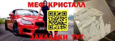 каннабис Гатчина