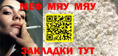 МДМА Гай