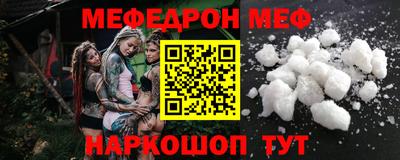 прущие крисы Гагарин