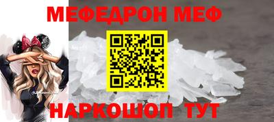 прущие крисы Гагарин