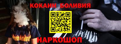 каннабис Гатчина
