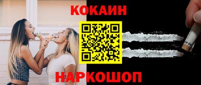 прущие крисы Гагарин
