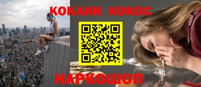 прущие крисы Гагарин