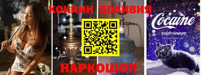 каннабис Гатчина