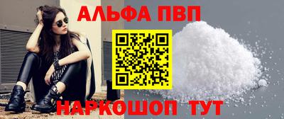 прущие крисы Гагарин