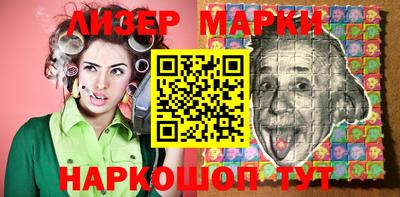 МДМА Гай