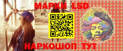 прущие крисы Гагарин