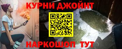МДМА Гай
