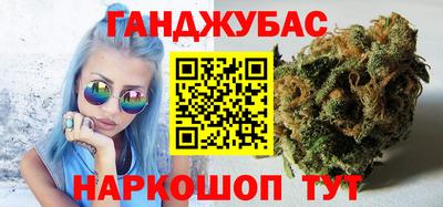 прущие крисы Гагарин