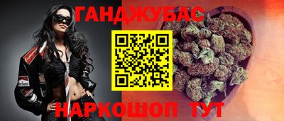прущие крисы Гагарин