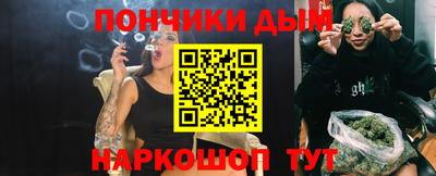прущие крисы Гагарин