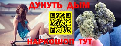 прущие крисы Гагарин
