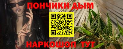 МДМА Гай