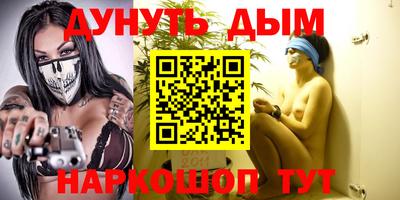 прущие крисы Гагарин
