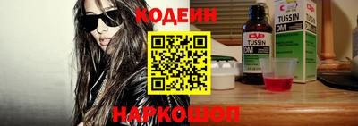 прущие крисы Гагарин