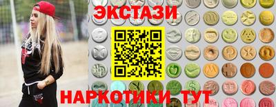 прущие крисы Гагарин