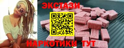 каннабис Гатчина