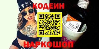 каннабис Гатчина