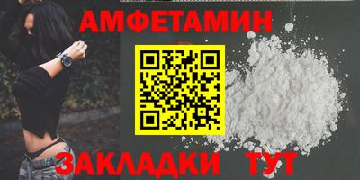 МДМА Гай