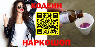 МДМА Гай