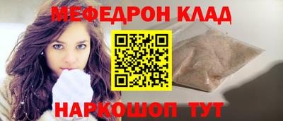 каннабис Гатчина