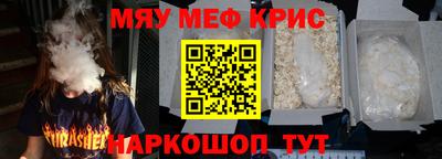 каннабис Гатчина