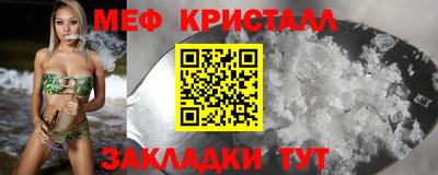 МДМА Гай