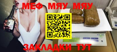 каннабис Гатчина