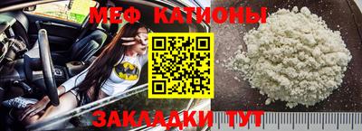 каннабис Гатчина